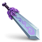 武器