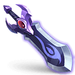 武器