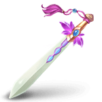 武器
